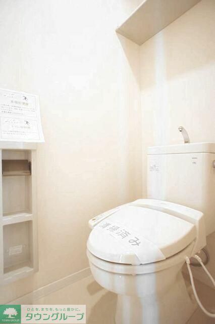 シャーメゾン大道 Aのトイレ写真