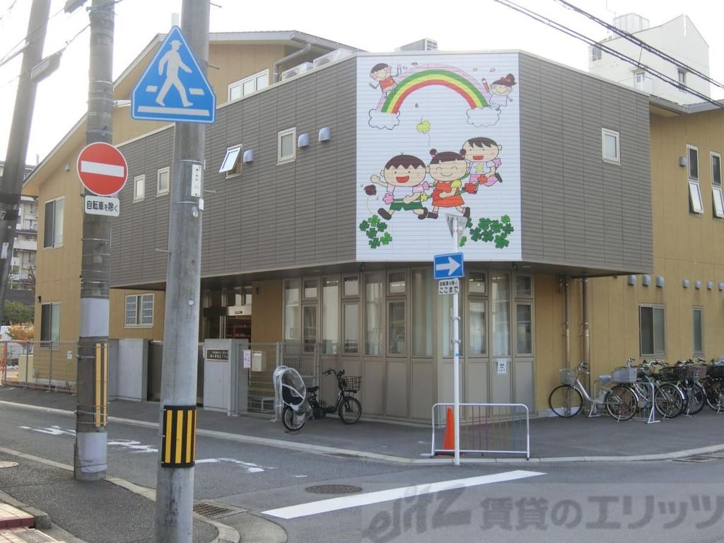 幼稚園・保育園　松ヶ本認定こども園（幼稚園・保育園）まで9460m