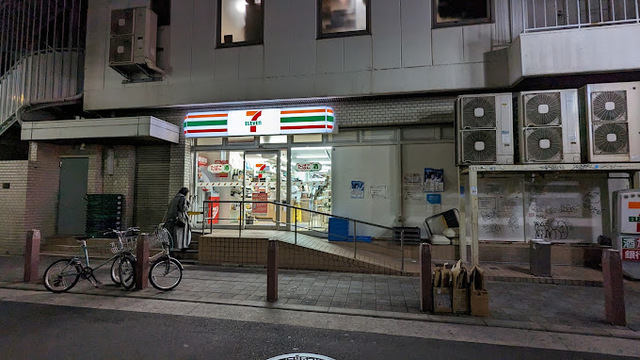 Fuku島之内の周辺写真