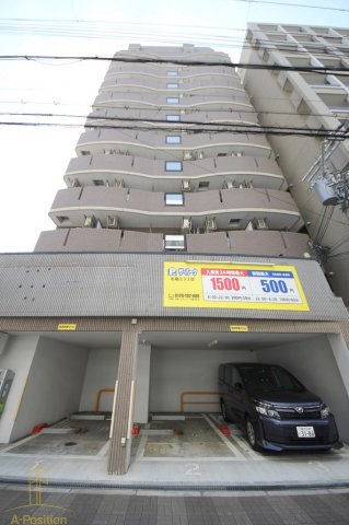 建物外観　MARION KITAHORIE ANNEX