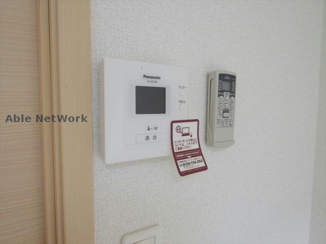 クレセント ルーンのその他写真