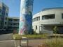 小学校　新潟市立山田小学校（小学校）まで1021m