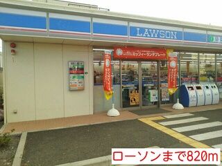 グラシオッソ ブローテの周辺写真