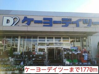 グラシオッソ ブローテの周辺写真