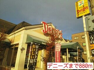 グラシオッソ ブローテの周辺写真