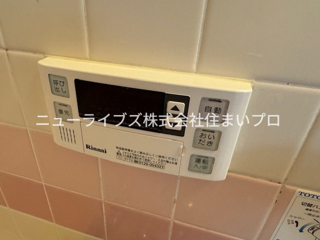 京阪本線 香里園駅 徒歩3分 8階建 築35年のその他写真