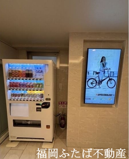 21テクノロジーのその他写真