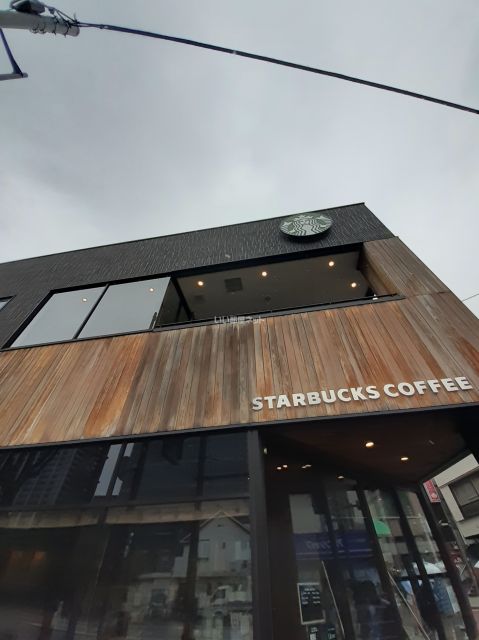 飲食店　スターバックスコーヒー神楽坂下店（飲食店）まで1414m