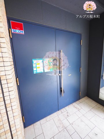 ＪＲ京浜東北線 桜木町駅 徒歩17分 6階建 築12年の外観写真