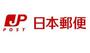 郵便局　西信達郵便局（郵便局）まで1502m