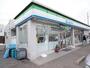 コンビニ　ファミリーマートゆいの杜五丁目店（コンビニ）まで819m