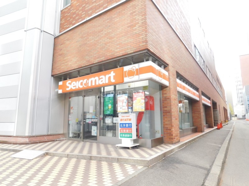 コンビニ　セイコーマート北３条店（コンビニ）まで423m
