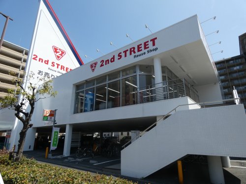 その他　セカンドストリート南海住之江店（その他）まで300m