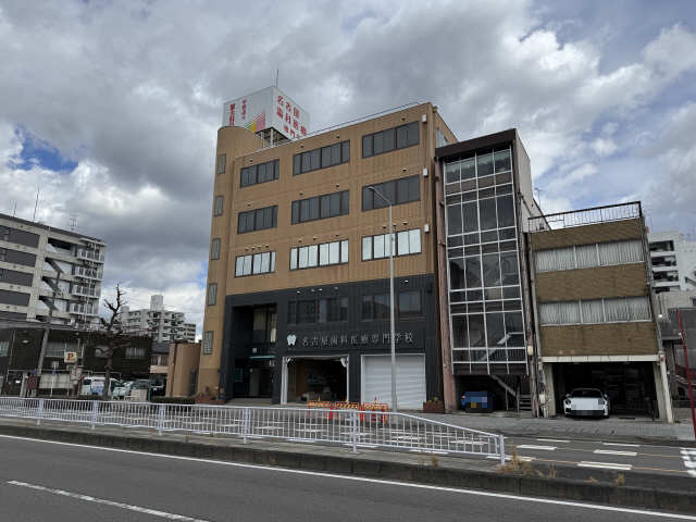 その他　名古屋歯科医療専門学校（その他）まで429m