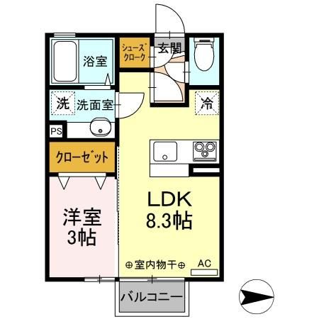 ＪＲ水戸線 下館駅 徒歩8分 2階建 築5年の間取り写真