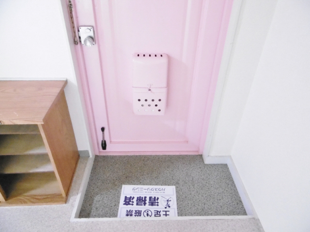 城南ハイツの玄関写真