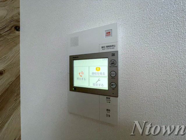 セキュリティ　モニター付きインターフォンです