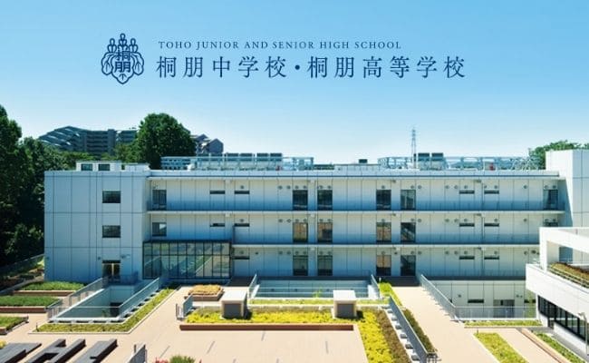 セシル国立の周辺写真