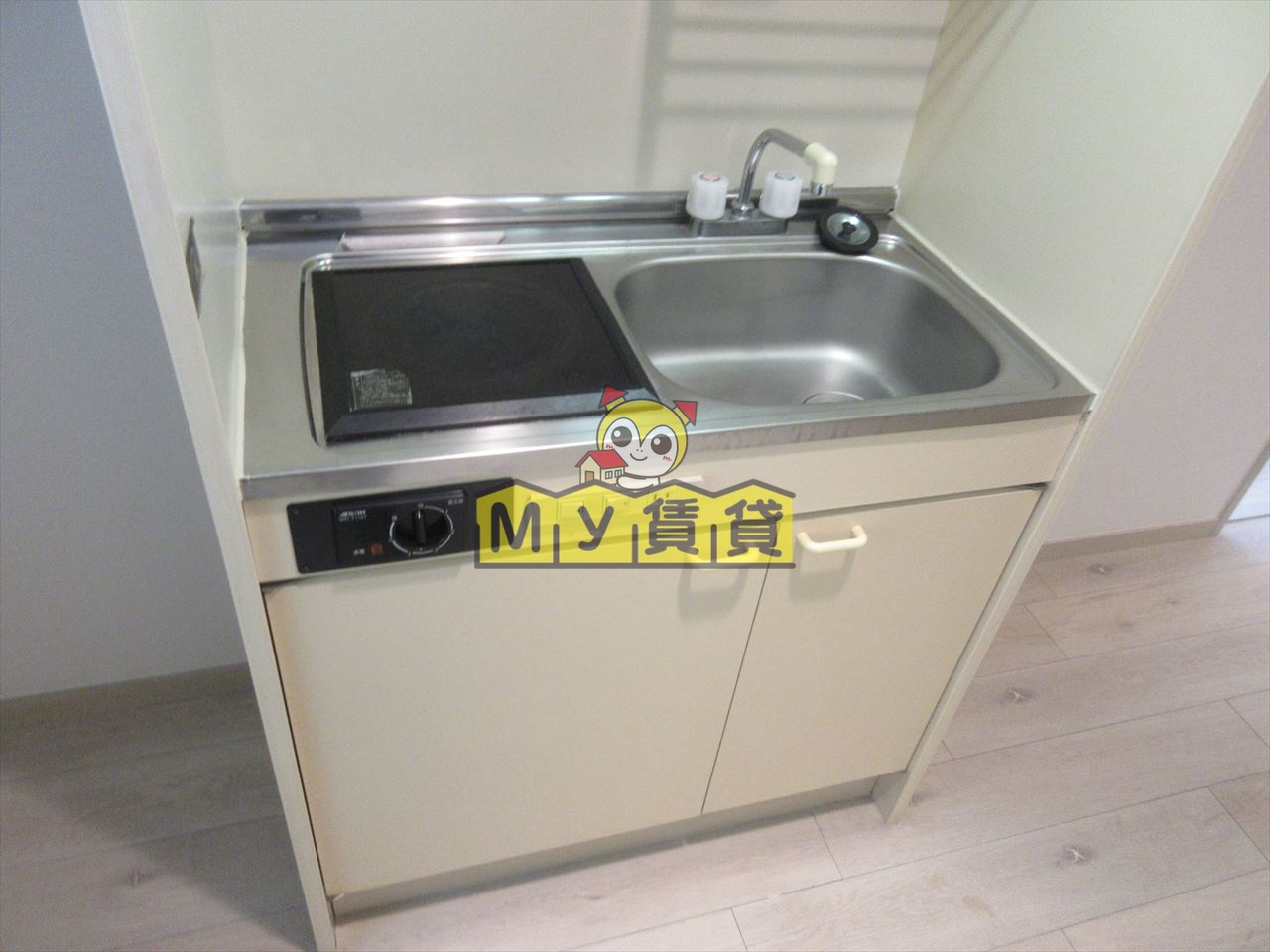 キッチン　パレ千郷