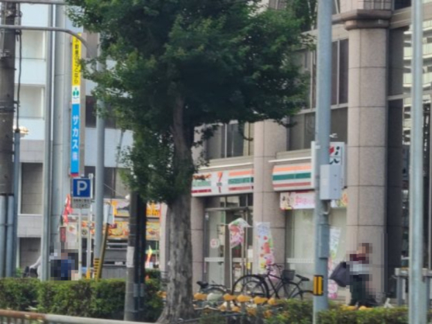 コンビニ　セブン－イレブン名古屋葵３丁目店（コンビニ）まで213m