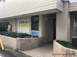 ＪＲ山手線 大崎駅 徒歩10分 2階建 築15年の周辺写真