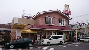 飲食店　マクドナルド新青梅井草店（飲食店）まで526m