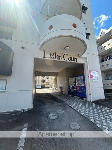 ライトコートの外観写真