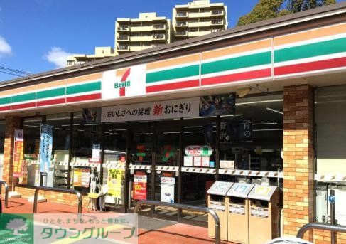 コンビニ　セブンイレブン吹田新芦屋上店（コンビニ）まで460m