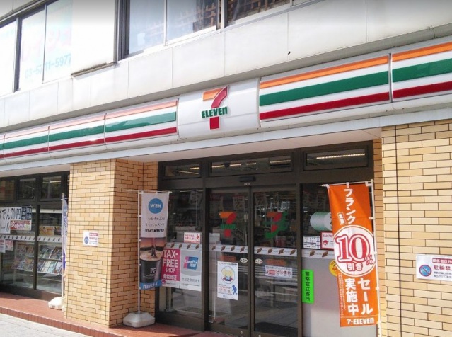 コンビニ　セブンイレブン蒲田アロマスクエア前店（コンビニ）まで218m