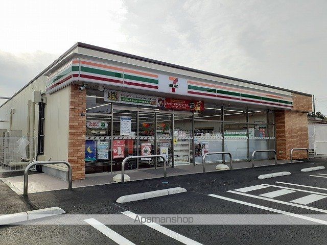 コンビニ　セブンイレブン大田原女子高前店（コンビニ）まで1000m