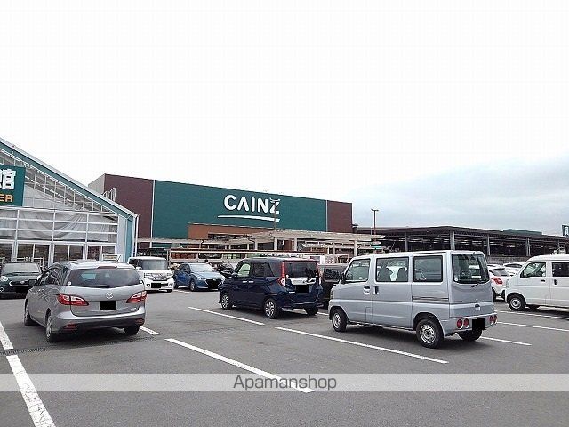 ホームセンター　カインズ大田原店（ホームセンター）まで1900m