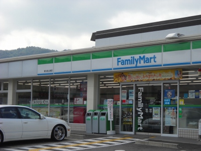 コンビニ　ファミリーマート 川端修学院店（コンビニ）まで91m