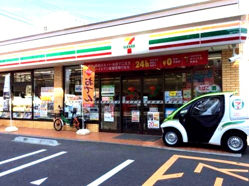 コンビニ　セブン‐イレブン 川崎新作店（コンビニ）まで292m