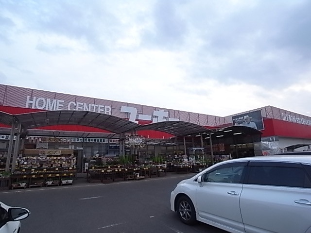 ホームセンター　ホームセンターユーホー春日店（ホームセンター）まで649m