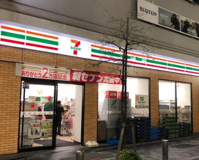 コンビニ　セブンイレブン高田馬場3丁目中央店（コンビニ）まで308m