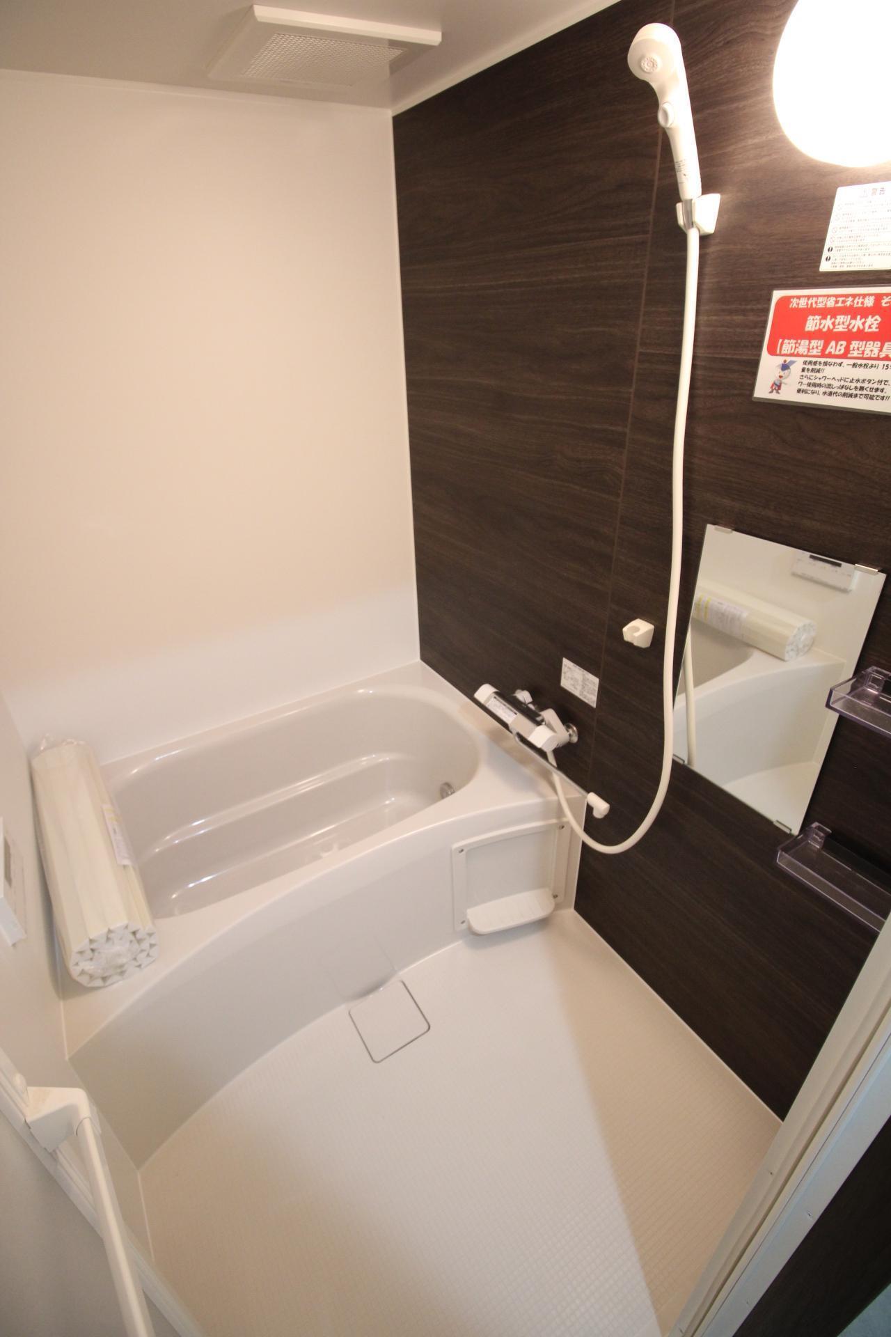 Maison de mauveの玄関写真