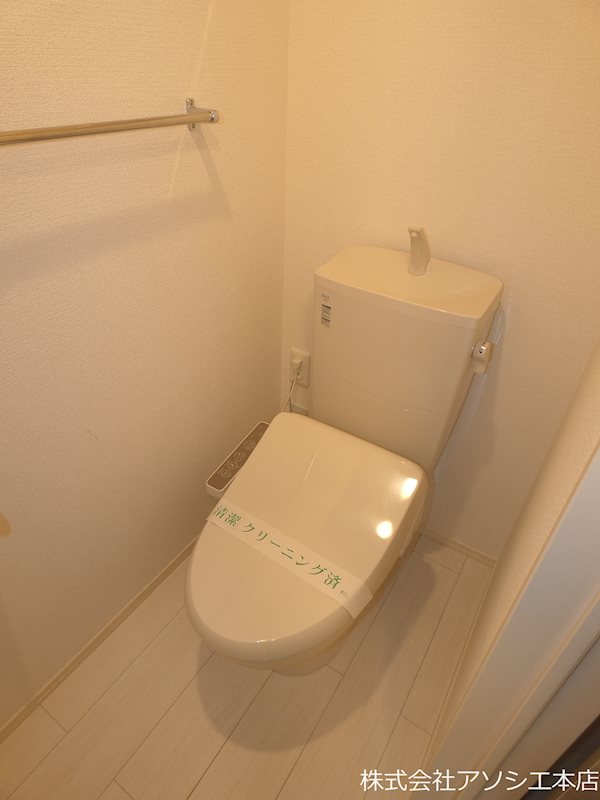 トイレ　ウォシュレット便座