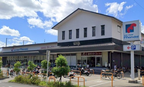 スーパー　mandai(万代) 丹波橋店（スーパー）まで254m
