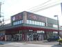 スーパー　東光ストア自衛隊駅前店（スーパー）まで442m