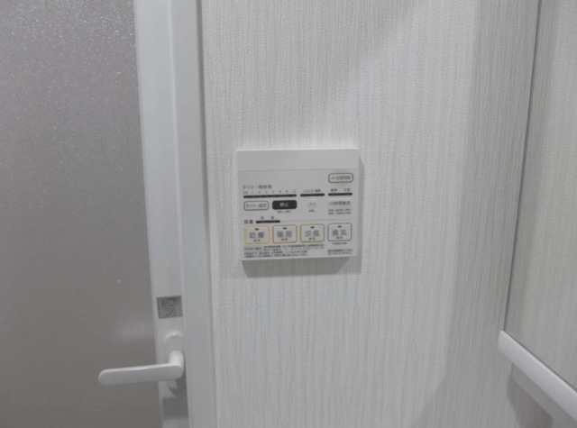 その他設備　※別部屋参考写真