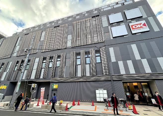 スーパー　オーケー綾瀬駅前店（スーパー）まで355m