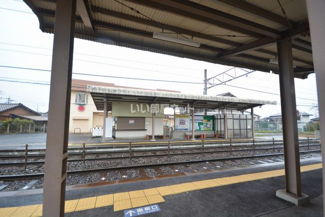 その他　希望が丘高校前駅（その他）まで2624m