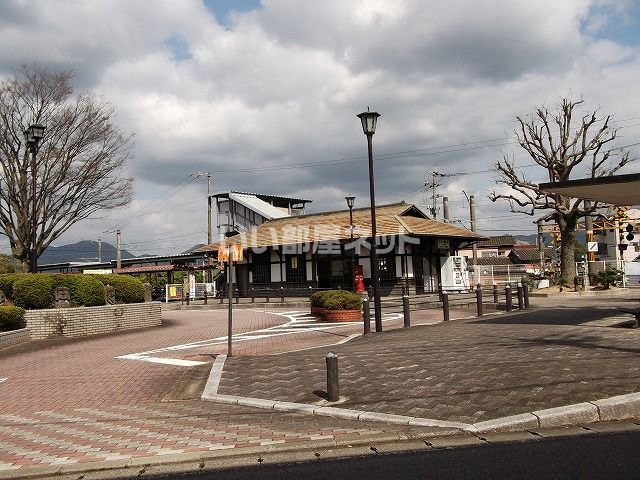 その他　JR筑前垣生駅（その他）まで867m