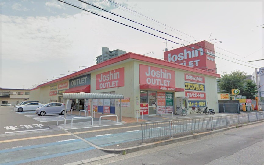 その他　Joshin(ジョーシン) アウトレット北花田店（その他）まで820m