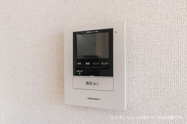 セキュリティ　図面と現状に相違がある場合には現状を優先