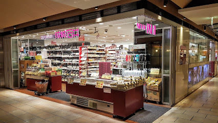 スーパー　成城石井 六本木ヒルズ店（スーパー）まで977m