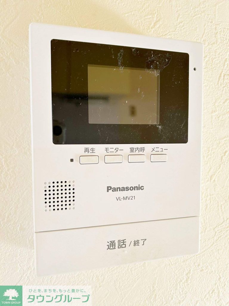 ボナールB棟のその他写真
