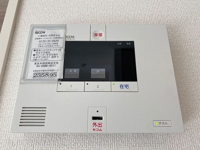 Prelude池尻のその他写真