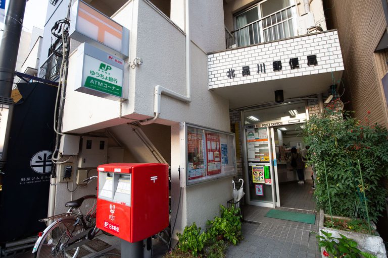 京急本線 北品川駅 徒歩4分 5階建 築38年の周辺写真