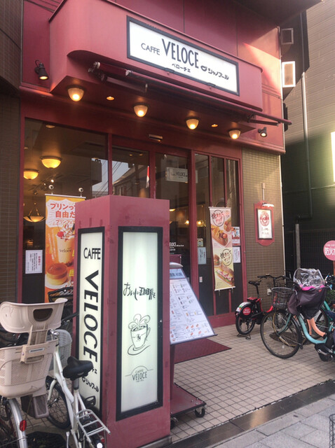 京急本線 北品川駅 徒歩4分 5階建 築38年の周辺写真